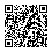 QR code linking to https://deploy-preview-3412--gohugoio.netlify.app/functions/lang/