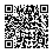 QR code linking to https://deploy-preview-3412--gohugoio.netlify.app/functions/hugo/ismultilingual/