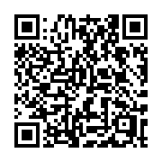 QR code linking to https://deploy-preview-3412--gohugoio.netlify.app/commands/hugo_mod_npm/