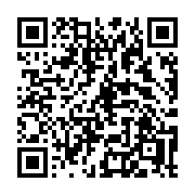 QR code linking to https://deploy-preview-3412--gohugoio.netlify.app/functions/math/floor/