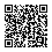 QR code linking to https://deploy-preview-3412--gohugoio.netlify.app/methods/page/ismenucurrent/