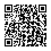 QR code linking to https://deploy-preview-3412--gohugoio.netlify.app/functions/collections/complement/