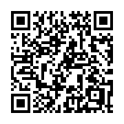 QR code linking to https://deploy-preview-3412--gohugoio.netlify.app/methods/taxonomy/