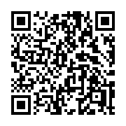 QR code linking to https://deploy-preview-3412--gohugoio.netlify.app/functions/safe/js/