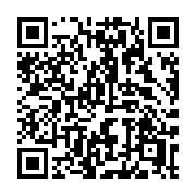 QR code linking to https://deploy-preview-3412--gohugoio.netlify.app/functions/urls/relref/