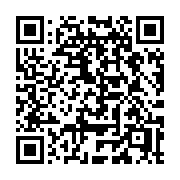 QR code linking to https://deploy-preview-3412--gohugoio.netlify.app/content-management/summaries/