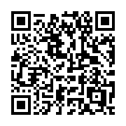 QR code linking to https://deploy-preview-3412--gohugoio.netlify.app/hugo-pipes/transpile-sass-to-css/