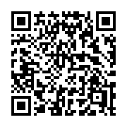QR code linking to https://deploy-preview-3412--gohugoio.netlify.app/functions/hugo/commithash/