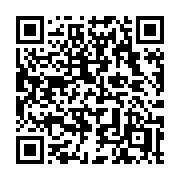 QR code linking to https://deploy-preview-3412--gohugoio.netlify.app/templates/partial-decorators/