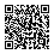 QR code linking to https://deploy-preview-3412--gohugoio.netlify.app/functions/inflect/singularize/