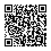 QR code linking to https://deploy-preview-3412--gohugoio.netlify.app/methods/page/hasmenucurrent/