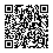 QR code linking to https://deploy-preview-3412--gohugoio.netlify.app/about/license/