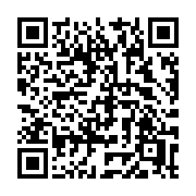 QR code linking to https://deploy-preview-3412--gohugoio.netlify.app/functions/images/sigmoid/