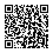 QR code linking to https://deploy-preview-3412--gohugoio.netlify.app/functions/collections/after/