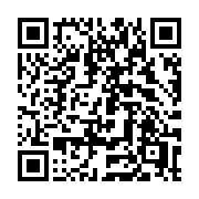 QR code linking to https://deploy-preview-3412--gohugoio.netlify.app/functions/go-template/if/