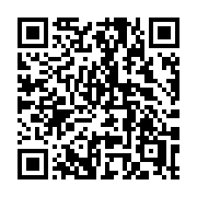 QR code linking to https://deploy-preview-3412--gohugoio.netlify.app/functions/strings/count/