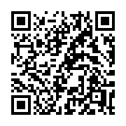 QR code linking to https://deploy-preview-3412--gohugoio.netlify.app/functions/hash/