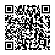 QR code linking to https://deploy-preview-3412--gohugoio.netlify.app/functions/compare/conditional/