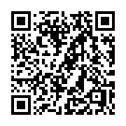 QR code linking to https://deploy-preview-3412--gohugoio.netlify.app/tools/search/