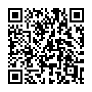 QR code linking to https://deploy-preview-3412--gohugoio.netlify.app/functions/strings/diff/