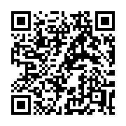QR code linking to https://deploy-preview-3412--gohugoio.netlify.app/shortcodes/ref/