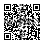 QR code linking to https://deploy-preview-3412--gohugoio.netlify.app/functions/urls/pathunescape/
