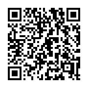 QR code linking to https://deploy-preview-3412--gohugoio.netlify.app/configuration/caches/
