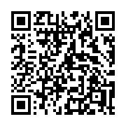 QR code linking to https://deploy-preview-3412--gohugoio.netlify.app/functions/path/clean/