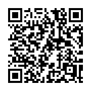 QR code linking to https://deploy-preview-3412--gohugoio.netlify.app/hugo-pipes/postcss/