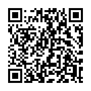 QR code linking to https://deploy-preview-3412--gohugoio.netlify.app/functions/hash/xxhash/