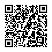 QR code linking to https://deploy-preview-3412--gohugoio.netlify.app/methods/site/
