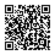 QR code linking to https://deploy-preview-3412--gohugoio.netlify.app/methods/page/getterms/