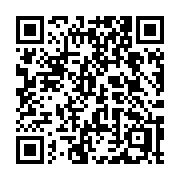 QR code linking to https://deploy-preview-3412--gohugoio.netlify.app/commands/hugo_gen/
