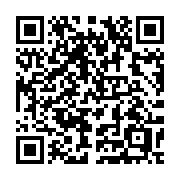 QR code linking to https://deploy-preview-3412--gohugoio.netlify.app/methods/menu-entry/haschildren/