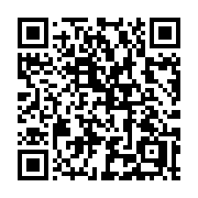 QR code linking to https://deploy-preview-3412--gohugoio.netlify.app/methods/page/alltranslations/