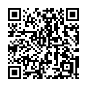 QR code linking to https://deploy-preview-3412--gohugoio.netlify.app/methods/page/render/