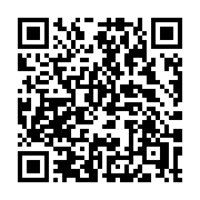 QR code linking to https://deploy-preview-3412--gohugoio.netlify.app/functions/urls/joinpath/