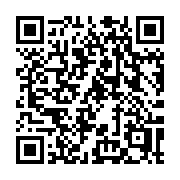 QR code linking to https://deploy-preview-3412--gohugoio.netlify.app/about/introduction/