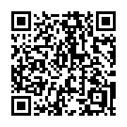QR code linking to https://deploy-preview-3412--gohugoio.netlify.app/methods/pager/pages/