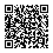 QR code linking to https://deploy-preview-3412--gohugoio.netlify.app/content-management/archetypes/