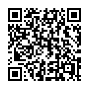 QR code linking to https://deploy-preview-3412--gohugoio.netlify.app/getting-started/quick-start/