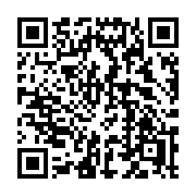 QR code linking to https://deploy-preview-3412--gohugoio.netlify.app/functions/css/tailwindcss/