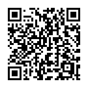 QR code linking to https://deploy-preview-3412--gohugoio.netlify.app/methods/pages/related/