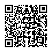 QR code linking to https://deploy-preview-3412--gohugoio.netlify.app/hugo-pipes/resource-from-template/