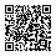 QR code linking to https://deploy-preview-3412--gohugoio.netlify.app/methods/duration/round/