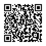 QR code linking to https://deploy-preview-3412--gohugoio.netlify.app/methods/taxonomy/page/