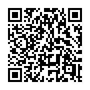 QR code linking to https://deploy-preview-3412--gohugoio.netlify.app/functions/inflect/humanize/