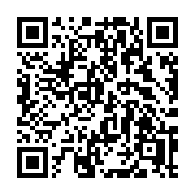 QR code linking to https://deploy-preview-3412--gohugoio.netlify.app/functions/compare/