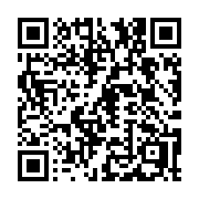 QR code linking to https://deploy-preview-3412--gohugoio.netlify.app/commands/hugo_server/