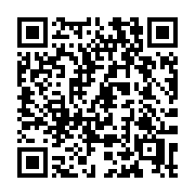 QR code linking to https://deploy-preview-3412--gohugoio.netlify.app/configuration/segments/